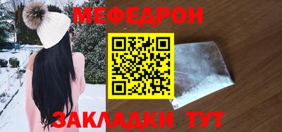 мдма Тула