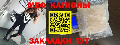мдма Тула