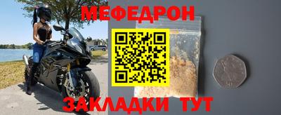 винт Тулун