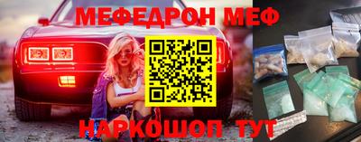 кокаин премиум Туймазы