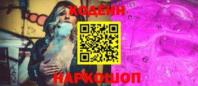 кокаин премиум Туймазы