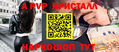 кокаин премиум Туймазы
