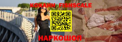 бошки Усть-Джегута