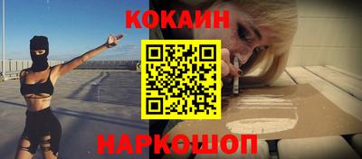 спиды Уссурийск
