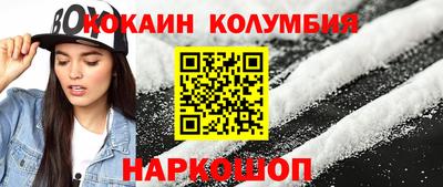 мдма Тула
