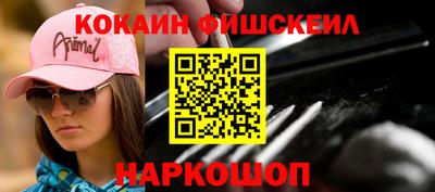 гидропоника Усть-Илимск