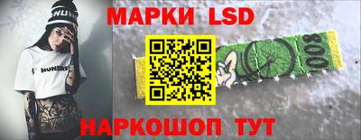 спиды Уссурийск