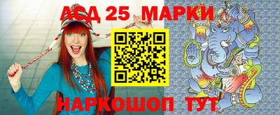 бошки Усть-Джегута