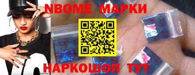 спиды Уссурийск