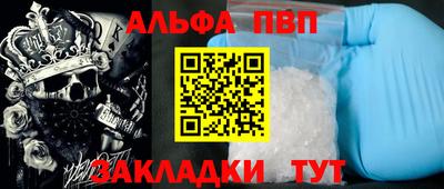 гидропоника Усть-Илимск