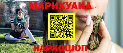 гидропоника Усть-Илимск