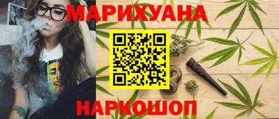 мдма Тула