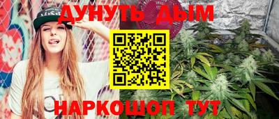 спиды Уссурийск