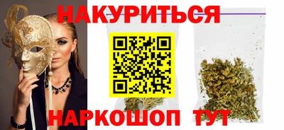 гидропоника Усть-Илимск