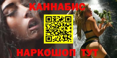 винт Тулун
