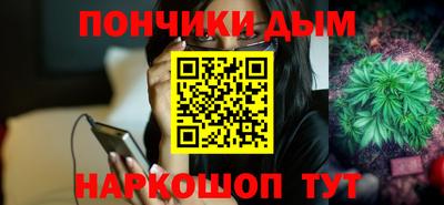 бошки Усть-Джегута
