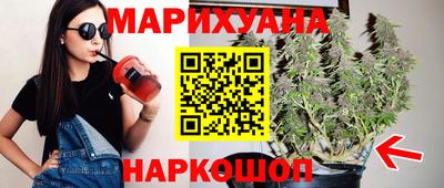винт Тулун