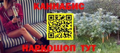 гидропоника Усть-Илимск