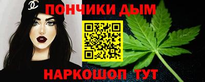 спиды Уссурийск