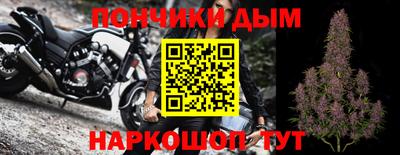 спиды Уссурийск