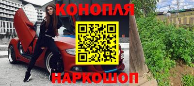 кокаин премиум Туймазы