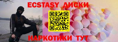 мдма Тула