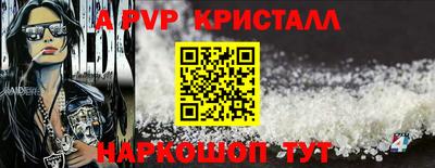бошки Усть-Джегута