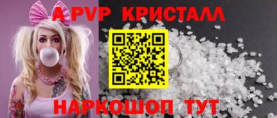 бошки Усть-Джегута
