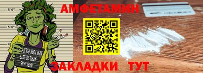 кокаин премиум Туймазы