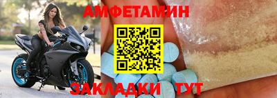 гидропоника Усть-Илимск