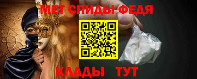 гидропоника Усть-Илимск