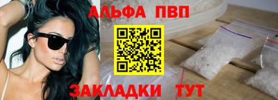 гидропоника Усть-Илимск