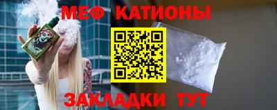 кокаин премиум Туймазы