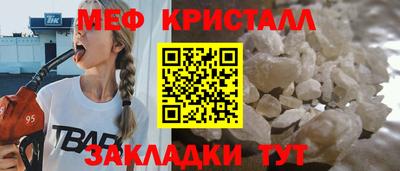 мдма Тула